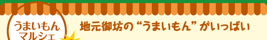 ܂}VF